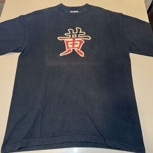 Vtg Majestic San Francisco 49Ers Chinese Football T Shirt 296 NFL Sz Mens Large